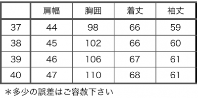 c0118375_17352258.png