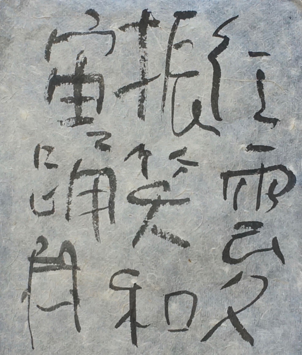 c0169176_7333463.jpg