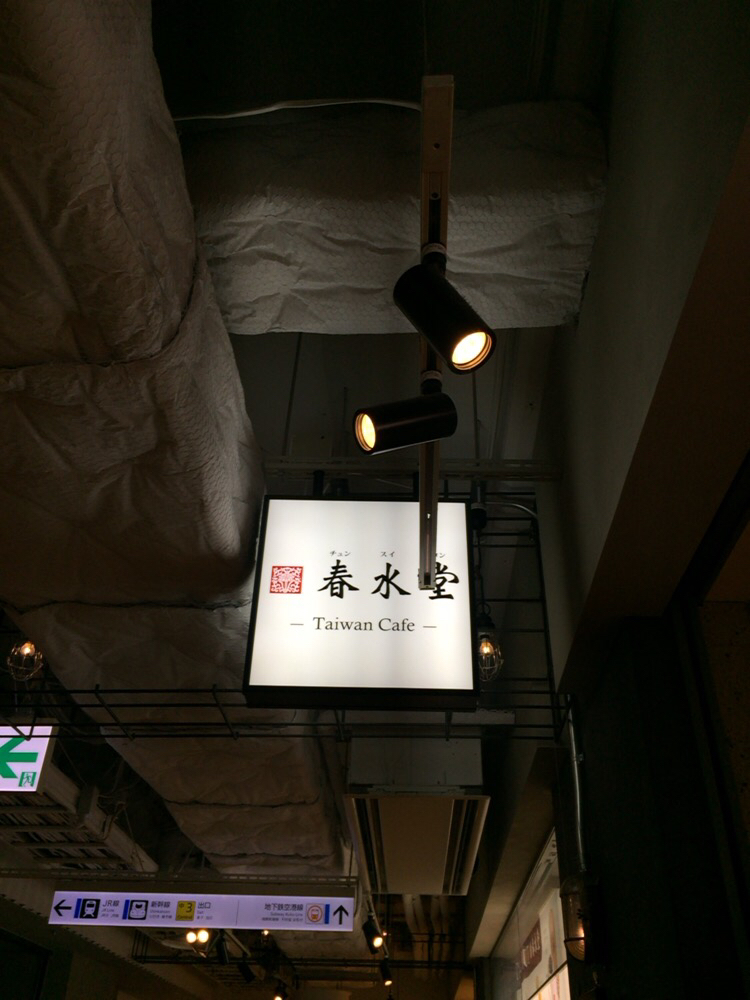 c0180581_14572563.jpg