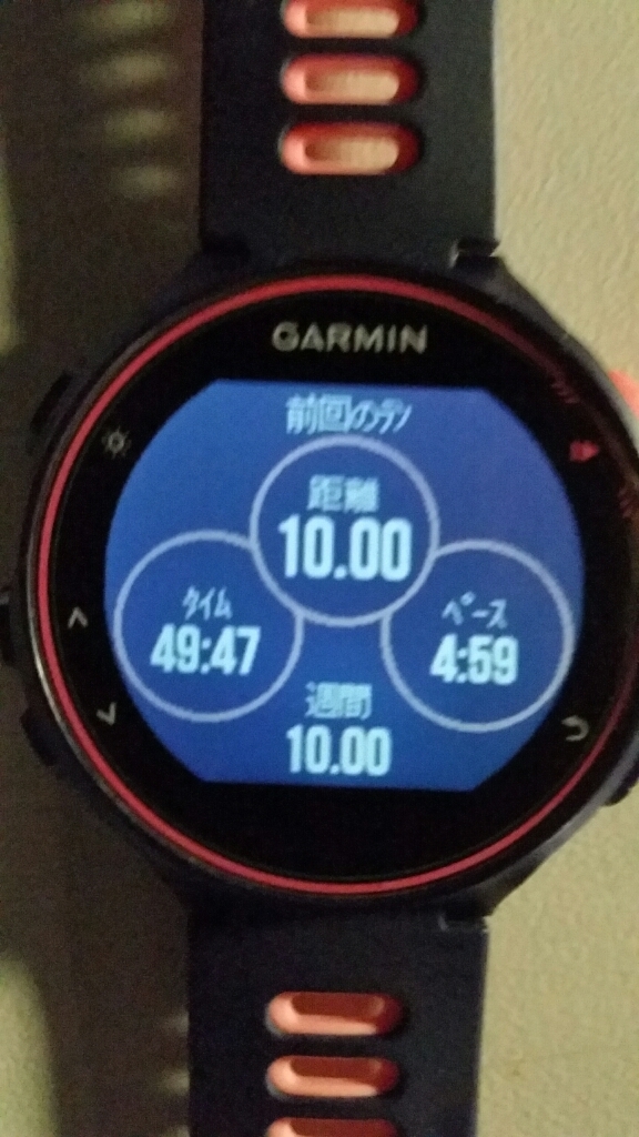 e0116798_00120622.jpg