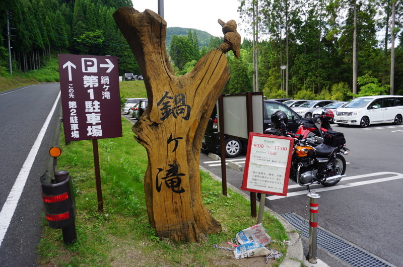 d0363206_14201301.jpg