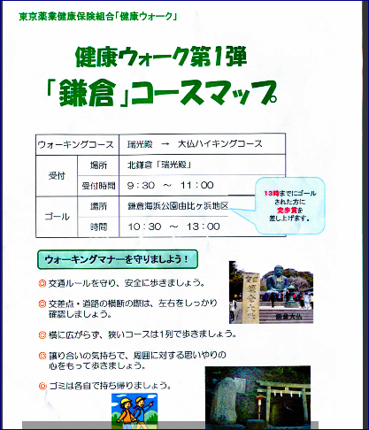 f0231709_21322520.png