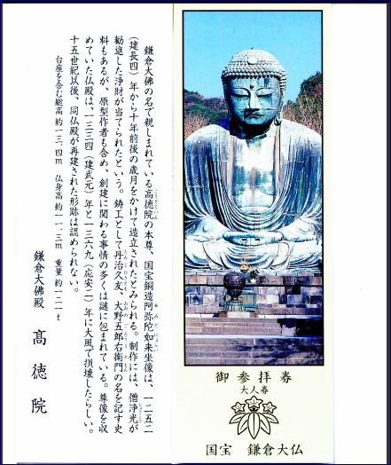 f0231709_21554758.png