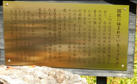 f0231709_22475326.png