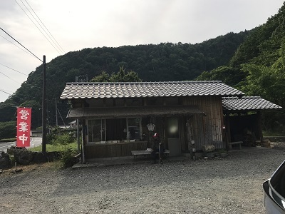 c0227720_23075452.jpg