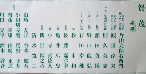 e0016828_10035818.jpg