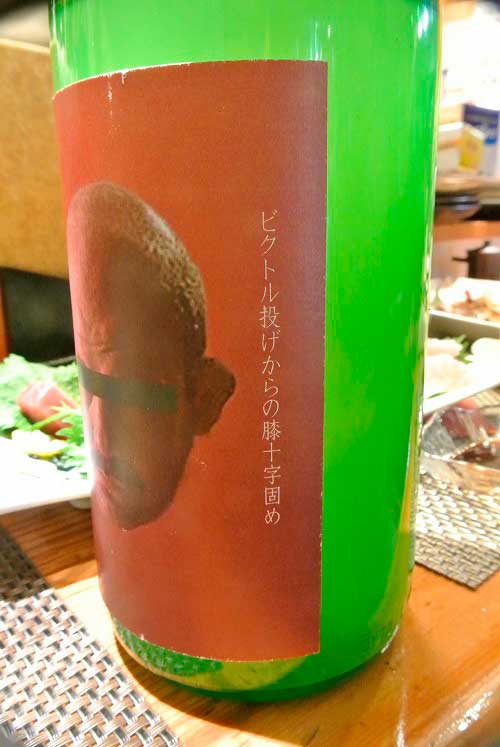 a0005436_1204226.jpg