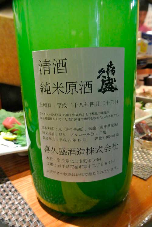 a0005436_1205370.jpg