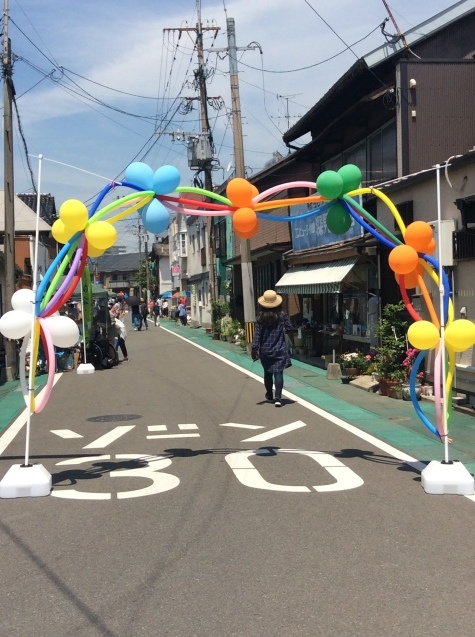 c0340351_17282423.jpeg