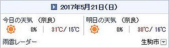 d0021258_07310776.jpg