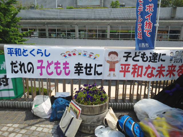 f0061067_20463698.jpg