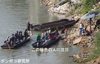 e0073268_1574277.jpg
