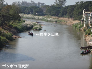 e0073268_157760.jpg