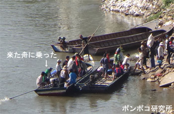 e0073268_158092.jpg