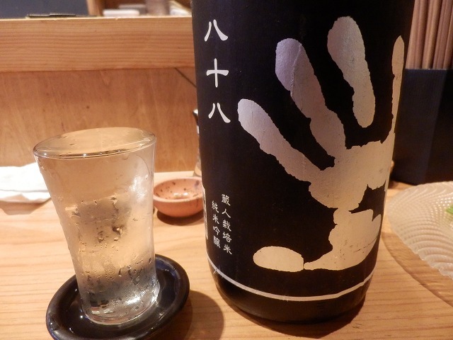 f0364671_23052672.jpg