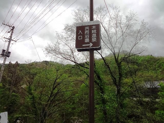 f0017185_21132668.jpg