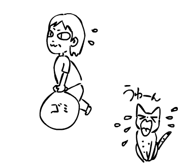 c0011300_21031136.gif