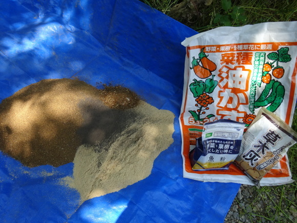 c0369304_22053890.jpg