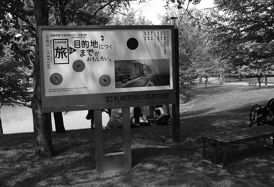 c0082715_08011820.jpg