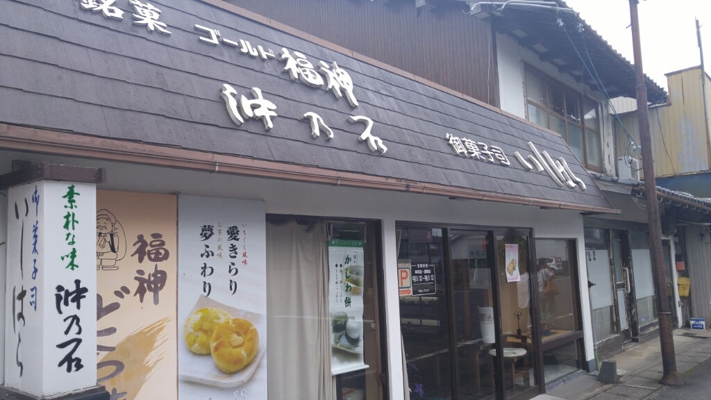 c0124528_18264009.jpg