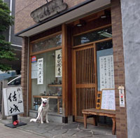 a0117039_2353467.jpg