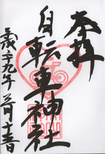 a0057057_2292940.png