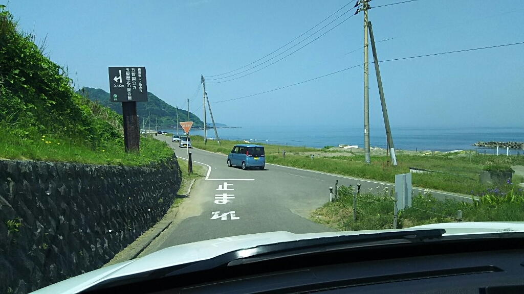 d0085768_08174461.jpg