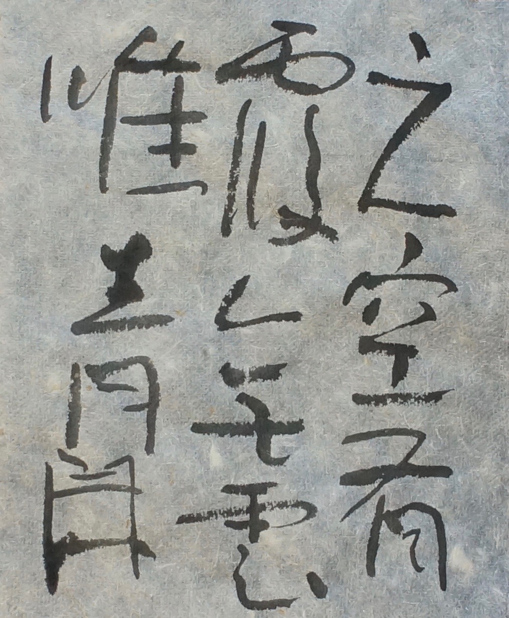 c0169176_7425836.jpg