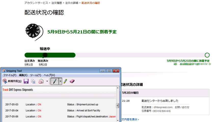 d0155582_22512692.png
