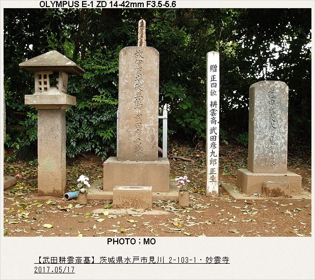 c0185705_08144465.jpg