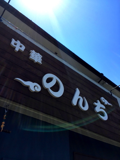 b0153224_23372389.jpg