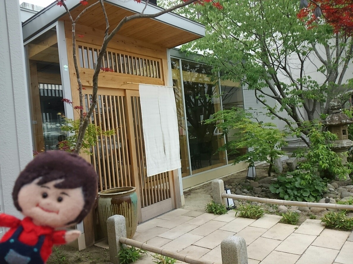 d0244839_17575362.jpg