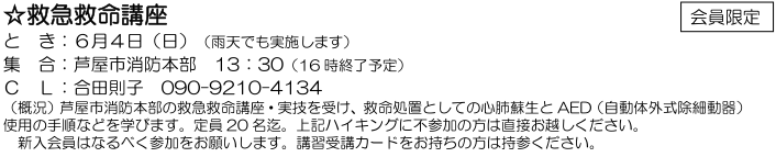 e0371039_21332236.png
