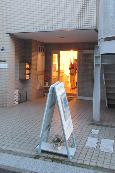 e0333647_13194513.jpg