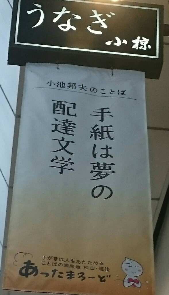 b0124466_18045540.jpg