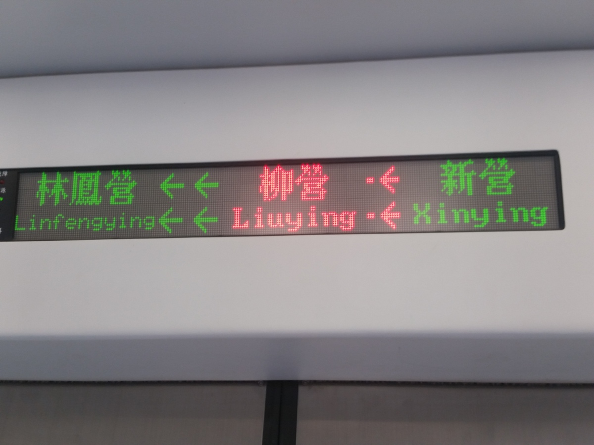 c0013687_0134730.jpg