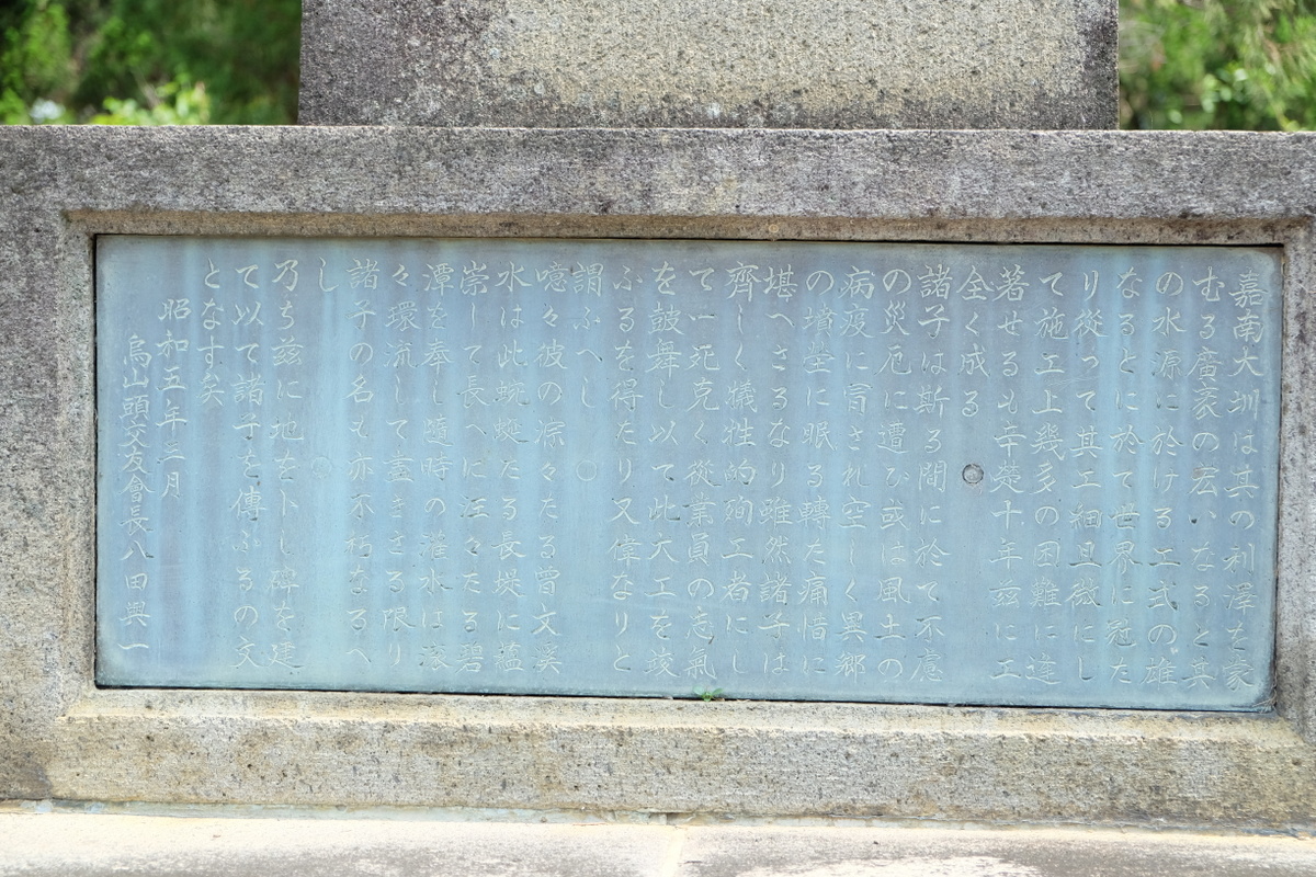 c0013687_0241260.jpg