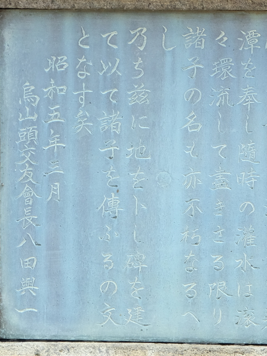 c0013687_8395178.jpg