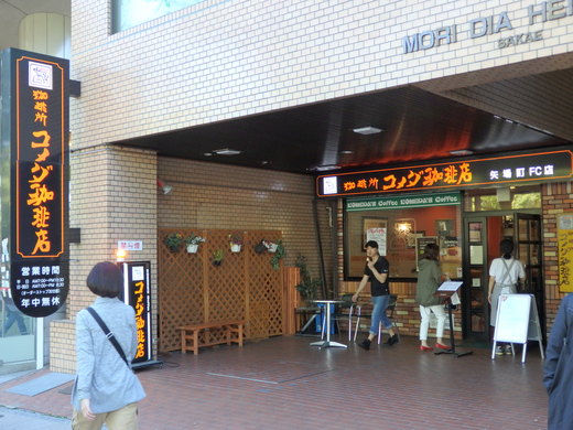 d0257690_14371335.jpg