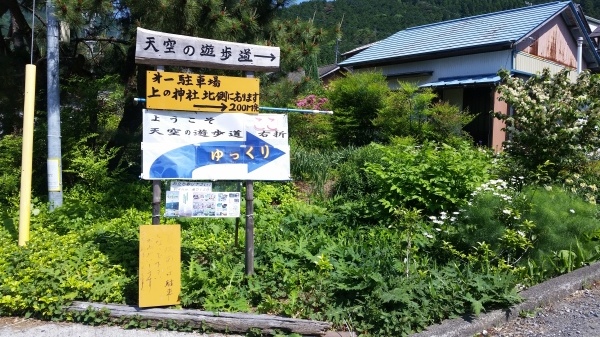 c0266004_16033640.jpg