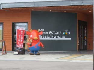 f0325309_14402930.jpg