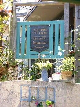 c0204121_13031465.jpg