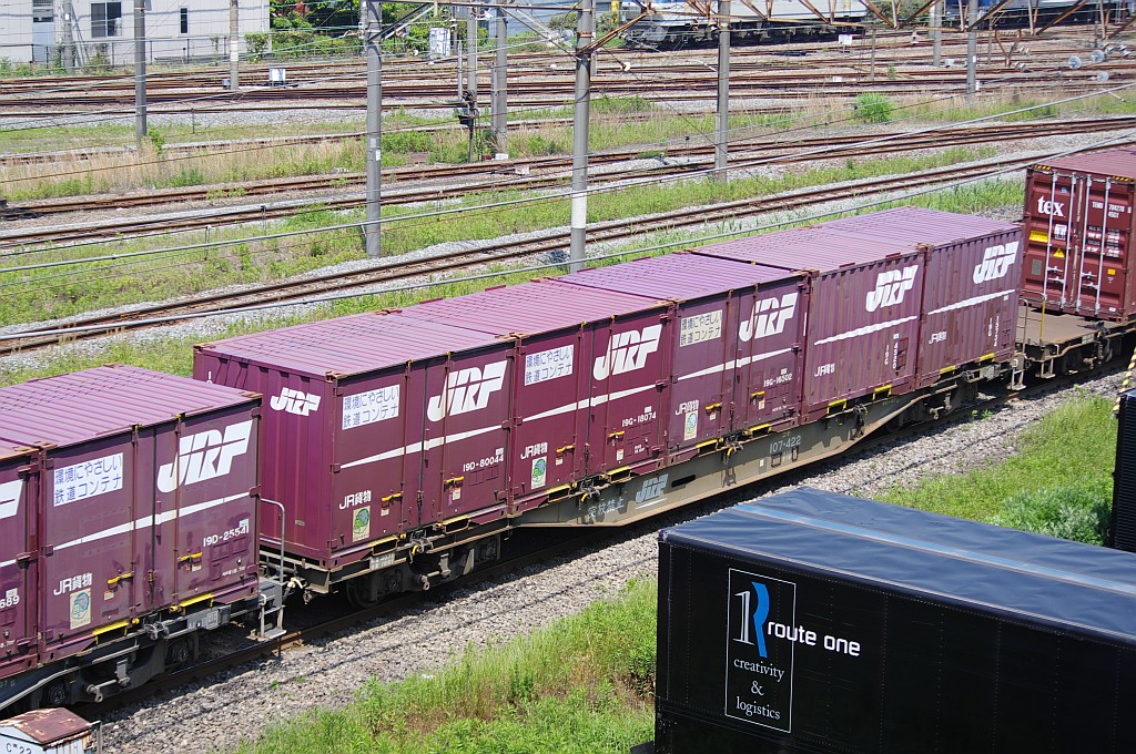 f0203926_2355130.jpg