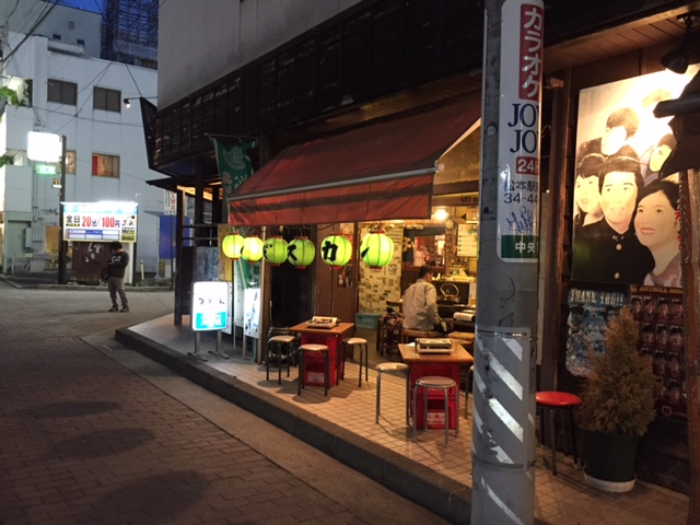 b0000829_81820.jpg