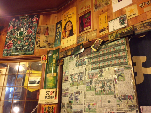b0000829_82328.jpg