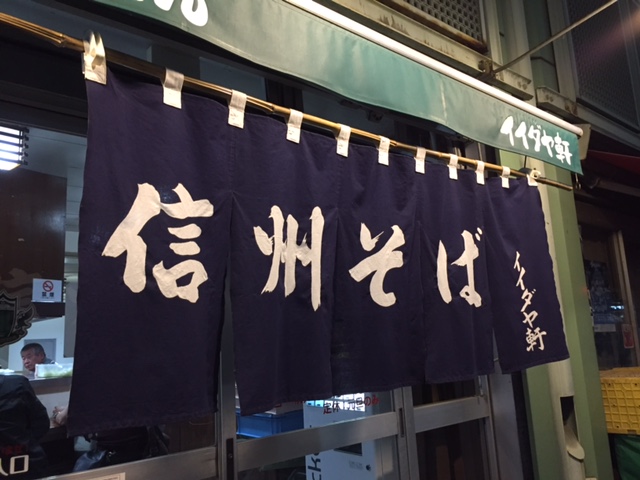 b0000829_824630.jpg