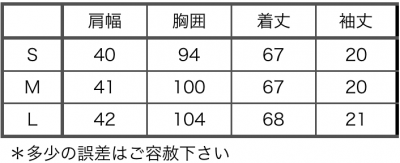 c0118375_15450436.png