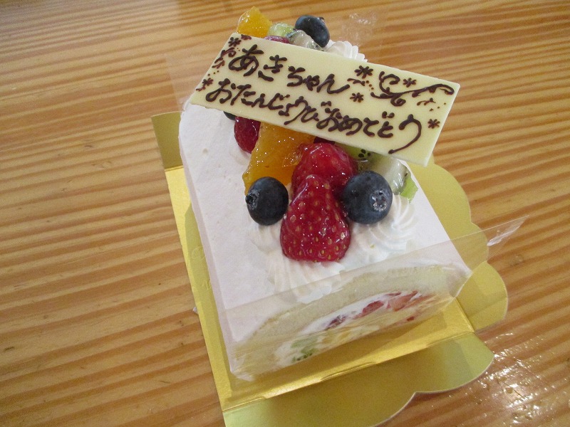 f0202703_2154254.jpg