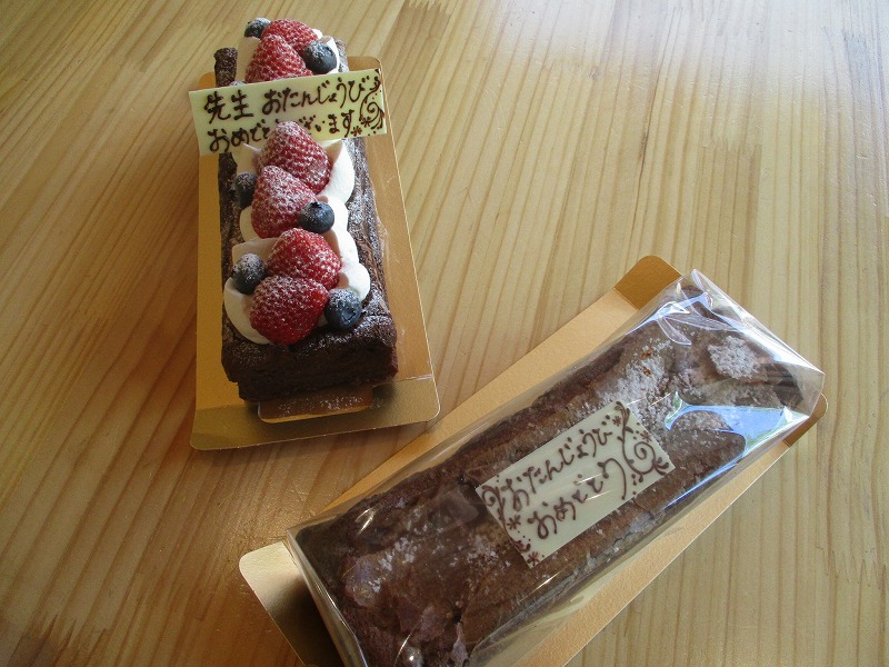 f0202703_2154315.jpg