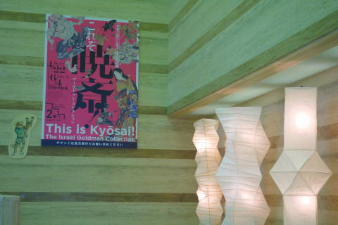 b0069604_10003702.jpg